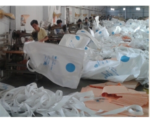 生產(chǎn)車(chē)間