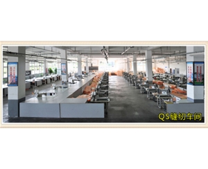 生產(chǎn)車(chē)間